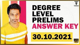 DEGREE LEVEL PRELIMS ANSWER KEY|DEGREE LEVEL ANSWER KEY 30.10.2021|DEGREE LEVEL PRELIMS KEY|ANS KEY