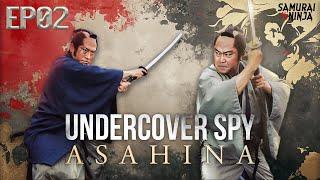 Full movie | Undercover Spy Asahina I  #2 | samurai action drama