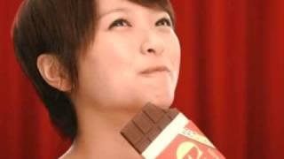 Nagasawa Masami (Lotte Ghana Milk Chocolate) 2009