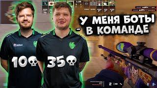 S1MPLE ЖЕСТКО КЕРРИТ СВОЕГО ТИММЕЙТА НА FACEIT!! S1MPLE И DUPREEH ТРЕНИРУЮТСЯ НА ФЕЙСИТЕ!! CS2