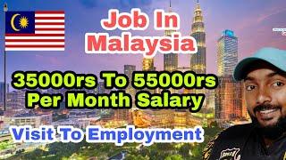 New Best Job In Malaysia || Contact On 8779142316 Now || 50000rs Salary
