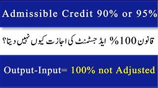 Sale Tax Return 90% and 95% adjustment logic against input tax | FBR |