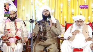 Pir Sayyed Shams ul Hassan Shah Bukhari  || Mehfil e Milad Noor Pur Sayyedan Shareef Sambrial