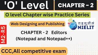 Web Designing and Publishing MCQ (Chapter-2) Important question for O level Exam M2R5 Question Paper