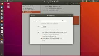 Error Formating USB in Ubuntu [SOLVED]