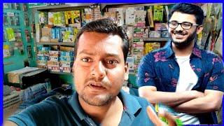 My first Vlog | my shop & mobile repair centre | Jajati das