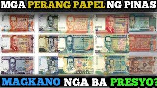 UP TO 2K+ | MGA PRESYO NG PHILIPPINES BANKNOTES NA NAIBENTA