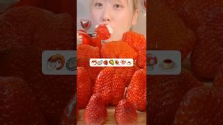   MIYU ASMR #asmr #asmreating #asmrfood #mukbang #miyuasmr