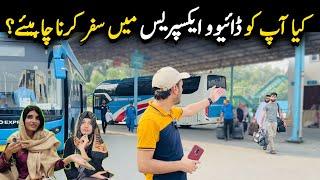 Daewoo Express Luxury Bus Terminal at Lahore | Daewoo Express Bus Terminal Review | PK BUSES