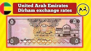 Currency Exchange Rate of UAE | Today dirham exchange rate | AED