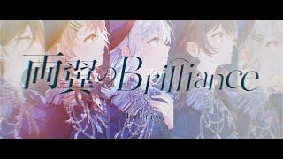【Official Music Video】Morfonica「両翼のBrilliance」