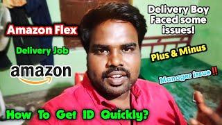 Amazon flex | How to get ID easily | Delivery Job Support 