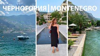 Montenegro Отдых на вилле с безумным видом 