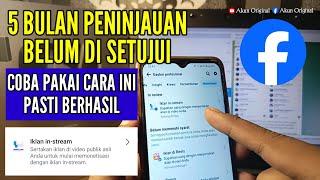 TIPS CEPAT DETERIMA PENINJAUAN FITUR IKLAN IN STREAM FACEBOOK