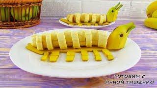 How to Make Banana Decoration | Banana Art |