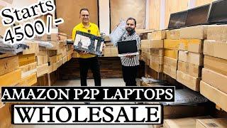 Amazon वाले Laptop मात्र 4500₹ से शुरू | Cheapest Secondhand Laptop | Amazon P2P Laptop Market