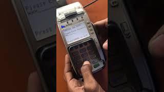 How to update VeriFone VX520 DGPRS