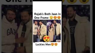 Rajab's Both Jaan In One Frame#ghazal #rajab #rajabfamily #rajab #fyp@rajabbutt94@i.haiderr