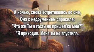 ДО СЛЁЗ КАК ТРОГАТЕЛЬНО! ДОБРОЕ УТРО! С Добрым Утром! Музыкальная открытка | СТИХ