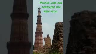 I am visit in Qutub minar #qutubminar #viral #ritesh #nature #everyday #like #subscribe #shortvideo