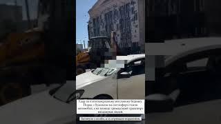 Харьков момент авиаудара в район Автовокзала. #kharkiv #ukraine #news  #війна #харьков #новости