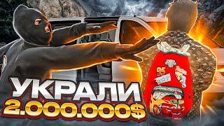 НИКОГДА НЕ ПОПАДАЙСЯ НА ЭТОТ РАЗВОД в ГТА 5 РП | НОВЫЙ СПОСОБ ОБМАНА в GTA 5 RP