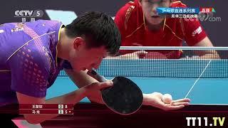 Ma Long vs Wang Chuqin  Chinese WTT Trials and Olympic Simulation   2021   3rd Place