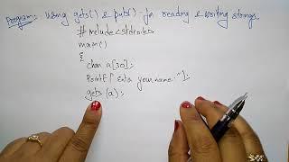 functions in c programming | gets and puts |