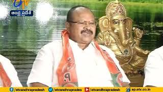 BJP's Kanna Reaction | Over CM Jagan Comments on Vice President Venkaiah Naidu