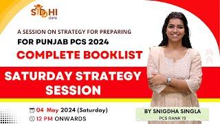 Punjab PCS 2024 Booklist | Best Books for PPSC Preparation | Strategy by PCS Topper Snigdha Singla