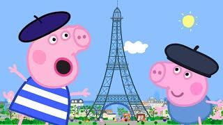 Peppas Urlaub in Paris ️ Cartoons für Kinder  Peppa Wutz Neue Folgen