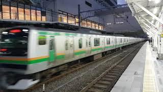 [JR East] Ueno Tokyo Line E231-1000/E233-3000 Passes By Omori Station
