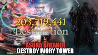 1610 Asura BREAKER Destroying Ivory Tower All Gates MVP (%62) | Lost Ark: PvE 로스트아크