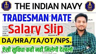 Indian Navy Tradesman Mate Real Salary Slip, DA/HRA/TA, | Indian Navy Tradesman Mate Vacancy 2023