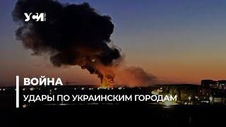 Удары по украинским городам.Авиаудары по Днепру,по аэропорту в Ивано-Франковске и аэродрому в Луцке.