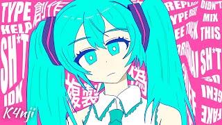 FREE フリートラック Hatsune Miku x MARETU x YOASOBI Type Beat - "Replica" J-pop Beat