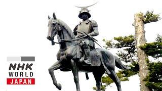 SAMURAI WISDOM: DATE MASAMUNE - Time and Tide