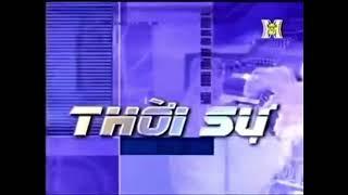 HanoiTV - Hình Hiệu Thời Sự (2003? - 2007?)