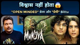 Munjya - Movie Review & Philosophy Explanation