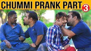 Chummi Best Prank Part 3 | @Velle Loog Khan Ali | @Sahara Bano Khan Ali