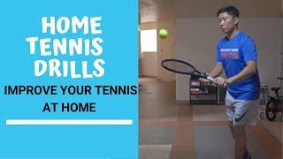Improve Your Tennis At Home | Home Tennis Drills