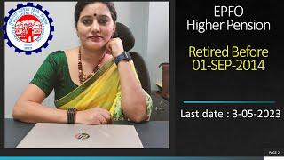 Higher Pension for Retired Before 01-SEP-2014