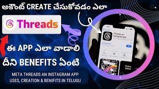 Threads Instagram in Telugu || How to Create Account in Threads Instagram