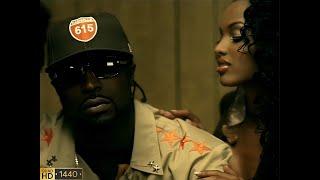 Young Buck, Jazze Pha: I Know You Want Me (EXPLICIT) [UP.S 1440] (2006)