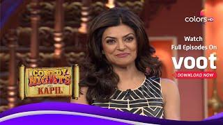 Comedy Nights With Kapil | कॉमेडी नाइट्स विद कपिल | Sushmita Sen Flirts With Kapil