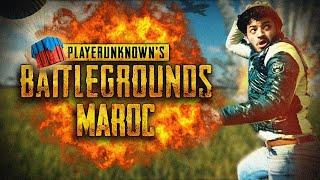 SOUHAIL ECHADDINI - PUBG MAROCAIN -   سهيل الشديني - بابجي مغربي