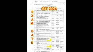 CET 2024 EXAM DATE || CET 2024 FORM DATE || CET GRADUATION EXAM 2024 || CET 12TH EXAM 2024 #cet2024