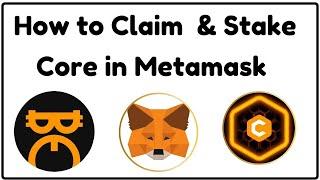 Satoshi Core coin monthly claim from Metamask| How to claim and stake