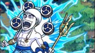 OPTC Garp Challenge Enel (Int)