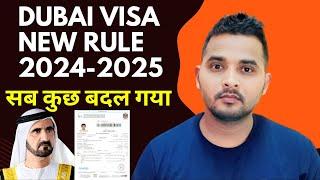 Big Changes in UAE Visa Rule | Dubai Visa Rule Update | Shanewar Ansari